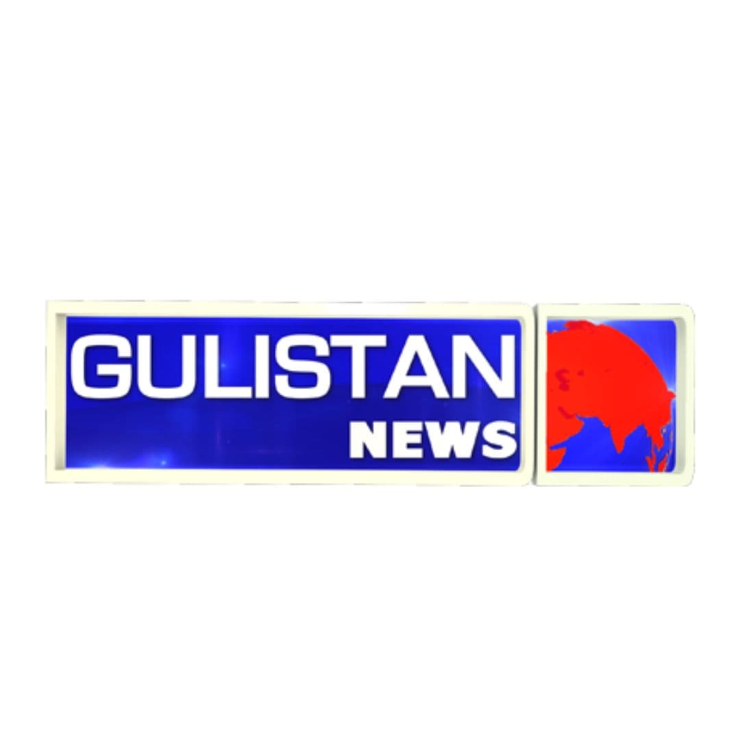 Gulistan News logo Gulistan News logo
