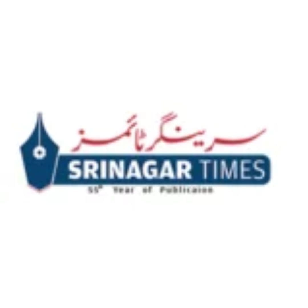 Srinagar Times logo Srinagar Times logo
